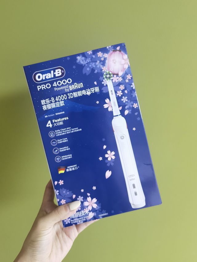 保护牙齿真是太重要了~欧乐B智能电动牙刷