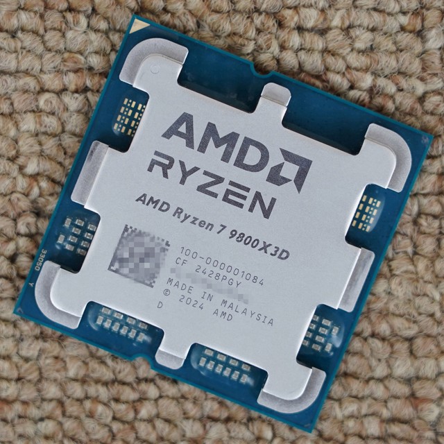 电竞无极限，AMD锐龙7 9800X3D助力游戏平台轻松突破千帧