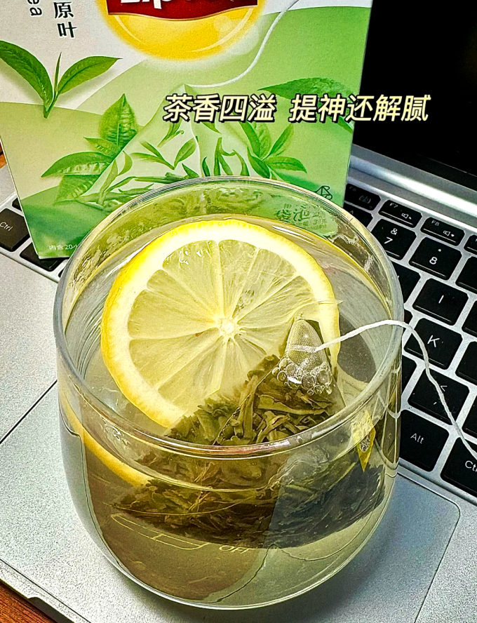立顿茶类