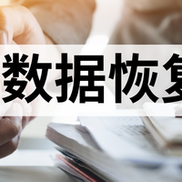 电脑亮红灯要注意！10款c盘清理工具盘点