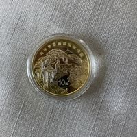 近几年唯一一枚没有约到的纪念币