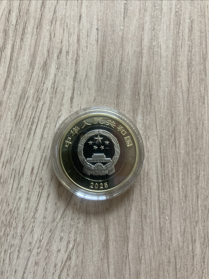 金来顺邮币卡