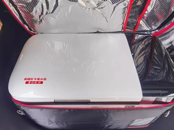 关于英得尔t20车载冰箱