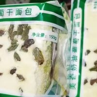 美奇奶油葡萄干面包:老式美味,回味无穷