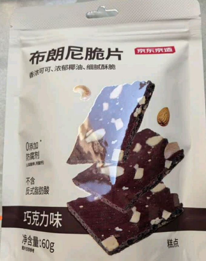 京东京造常温蛋糕