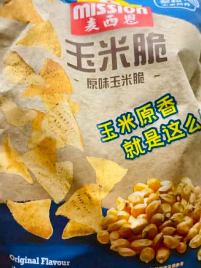 麦西恩原味玉米脆：大包装更尽兴的休闲美味