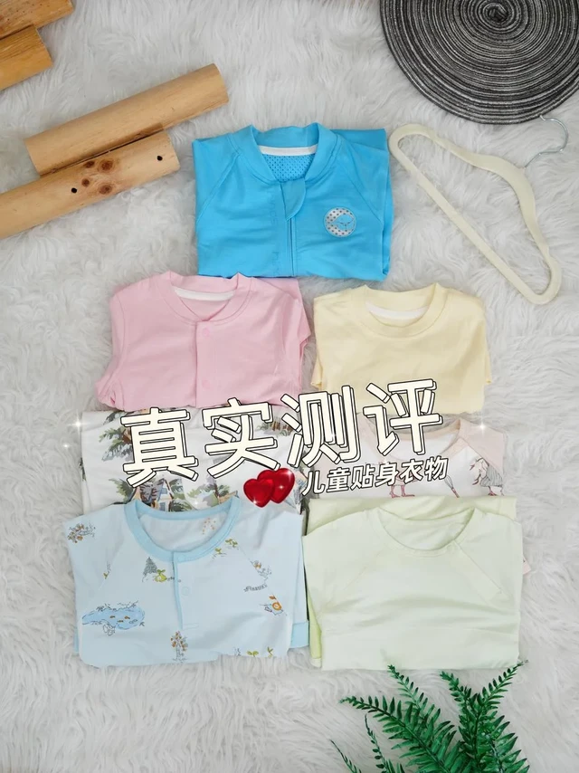 真实测评|夏日凉感儿童贴身衣物使用感受！