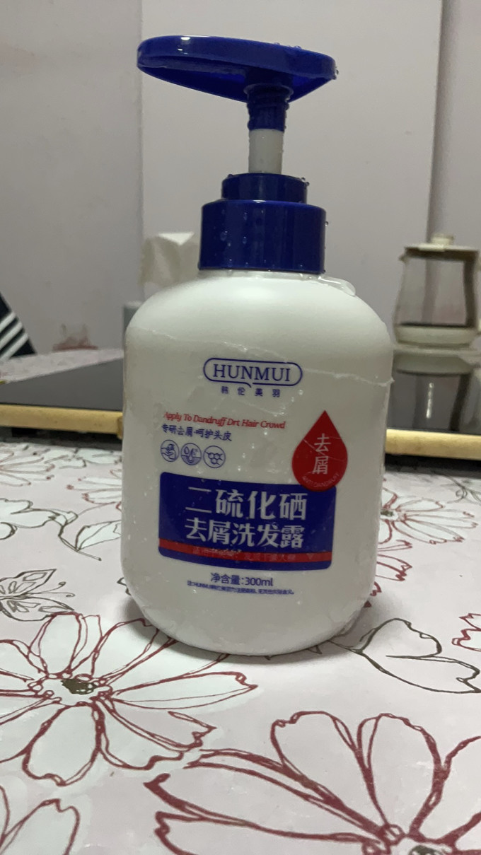 洗发水