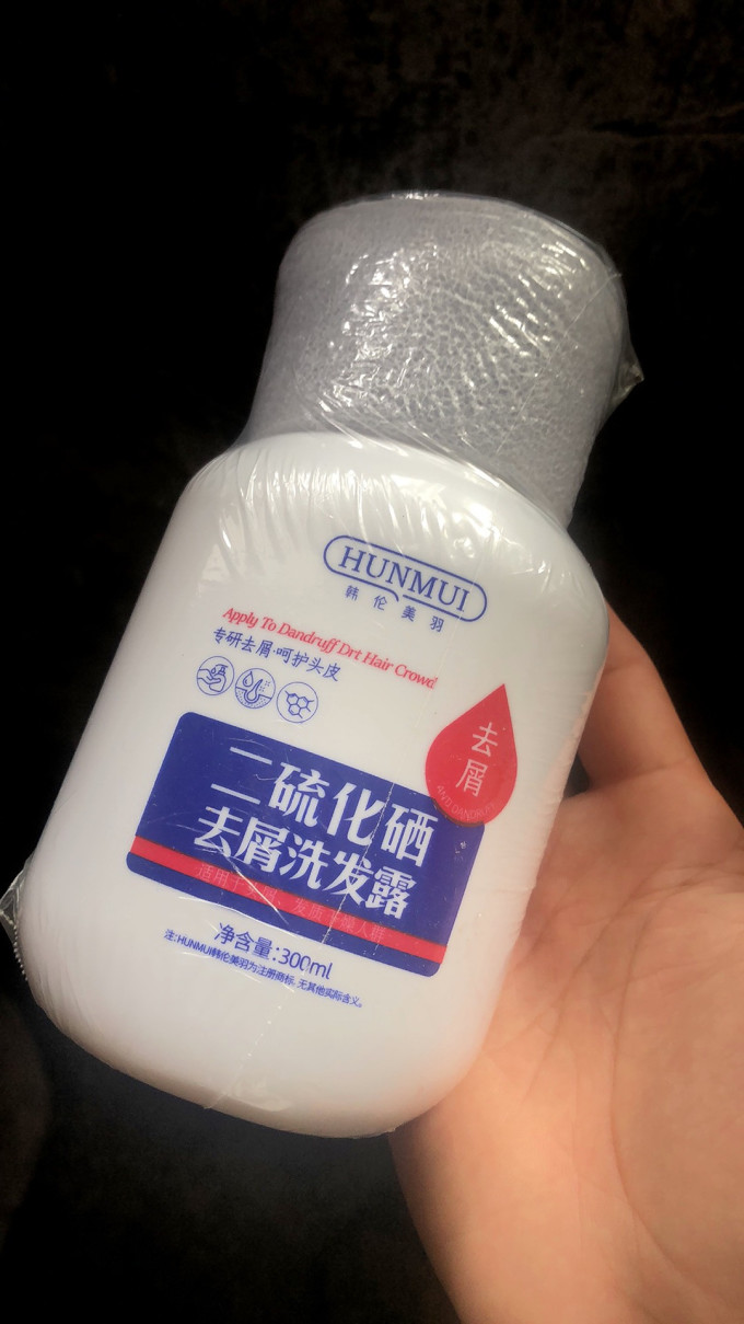 洗发水