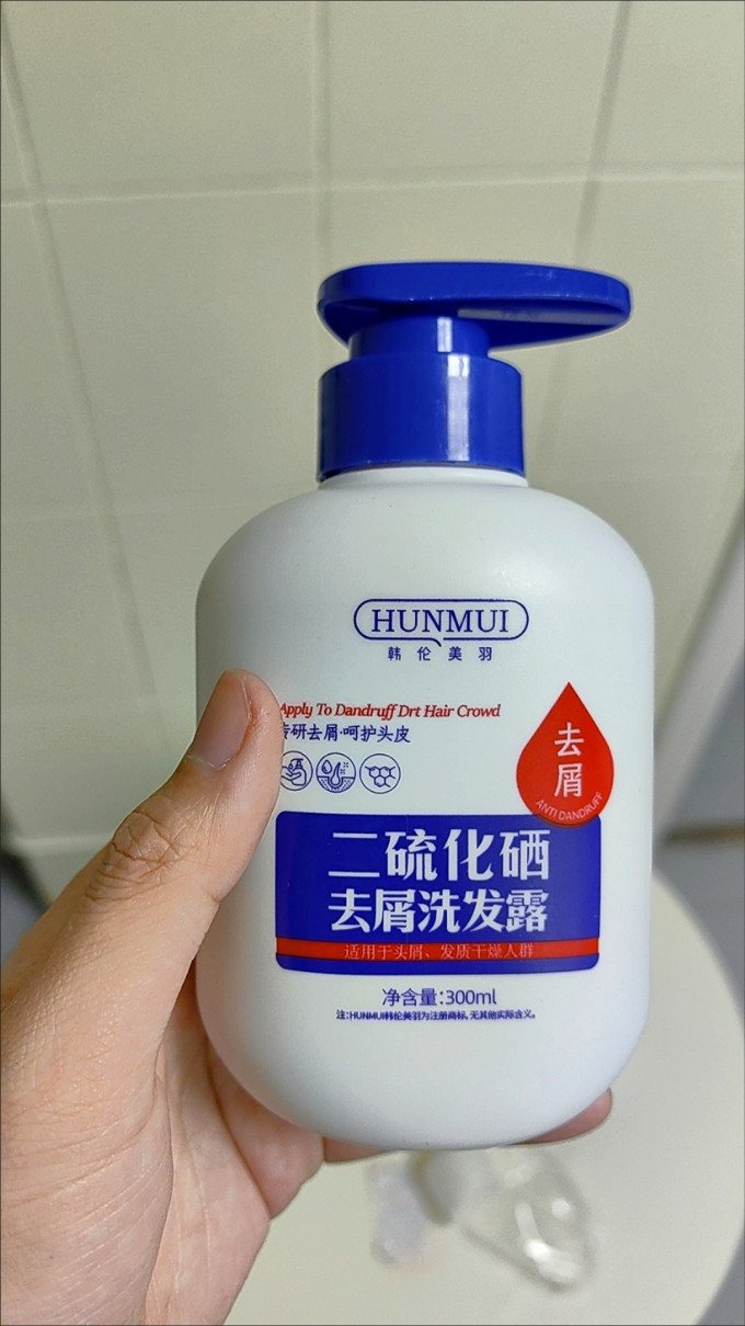 洗发水