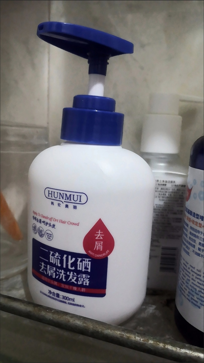 洗发水