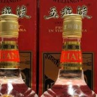 五粮液普五第五代与第八代品鉴