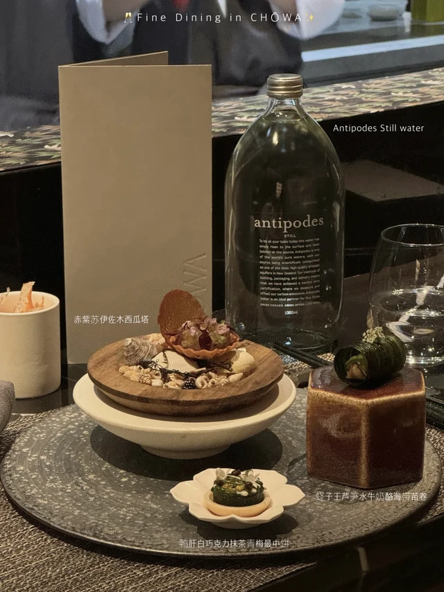 在广州！惊喜新晋米其林一星日法料理🥂🍽️✨