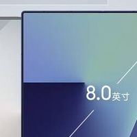 折叠屏手机：设计创新点探秘