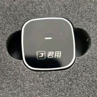 君用华为HiCar车载互联盒MC3 深度测评：智驭未来，出行无忧！