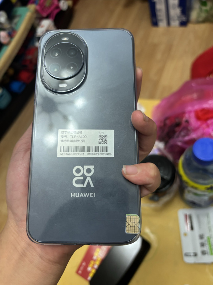 华为其他智能手机