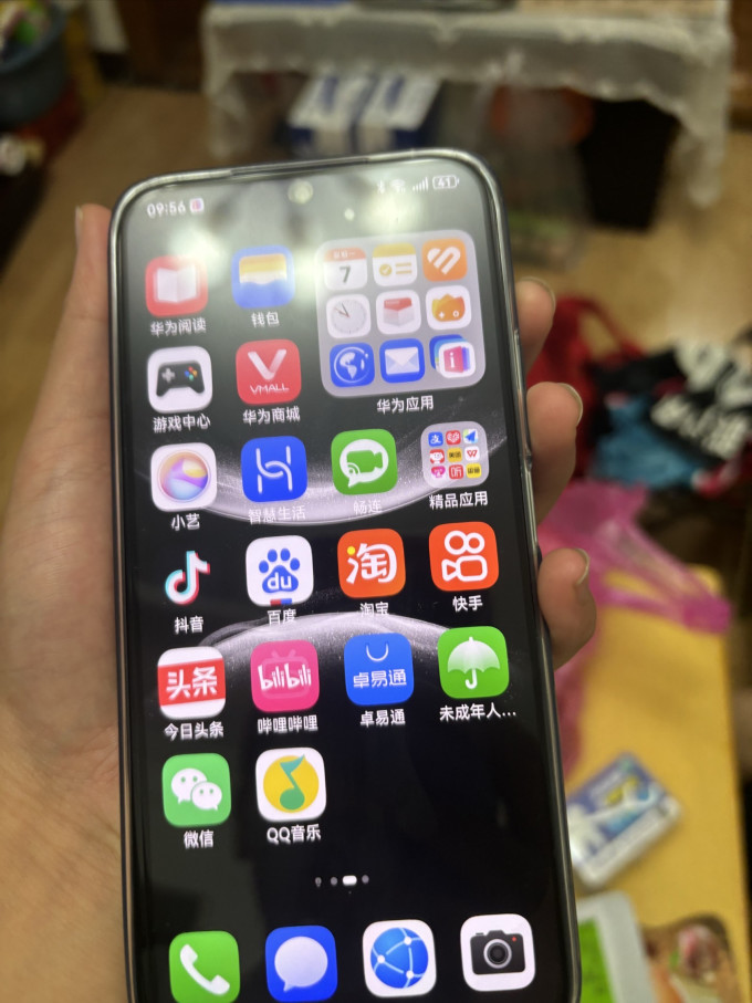 华为其他智能手机