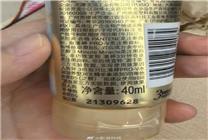 “潘婷三分钟奇迹”是商标引热议！客服称3分钟修护功效有数据支持 你怎么看