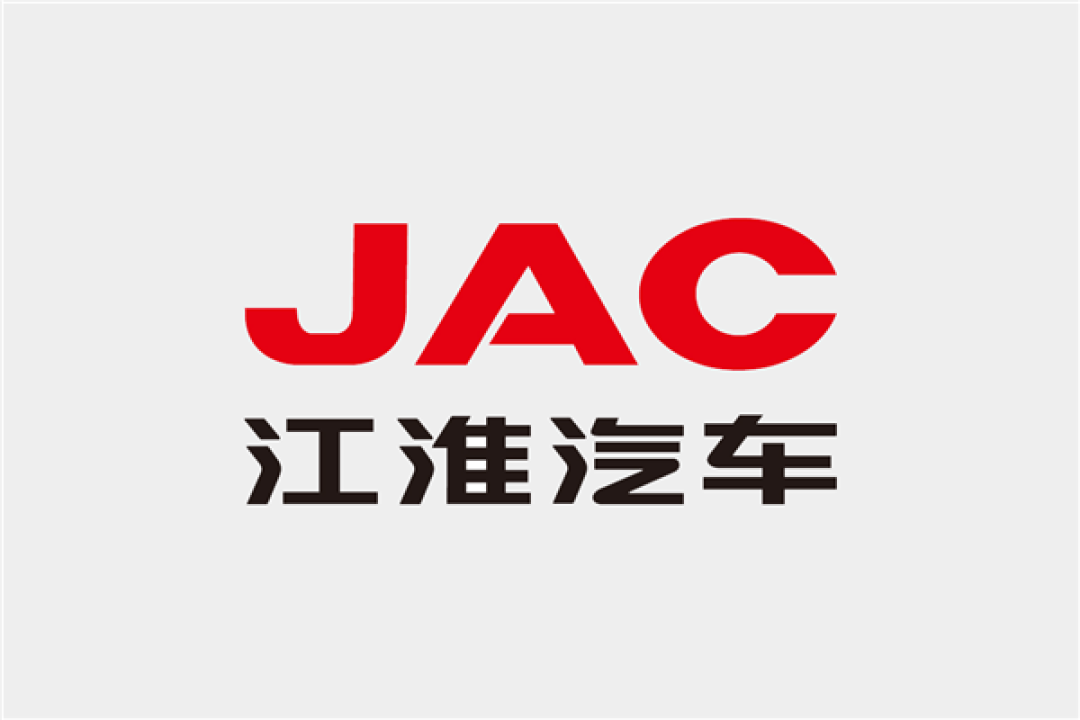 高端车型尚未呈现规模效益:江淮汽车预计上半年净亏6.8亿元