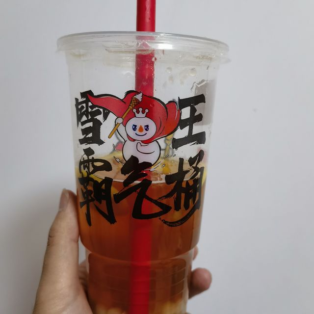 柠檬红茶霸气桶，这不就是冰红茶嘛。