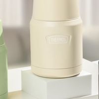 膳魔师焖烧杯：营养锁鲜的便捷之选