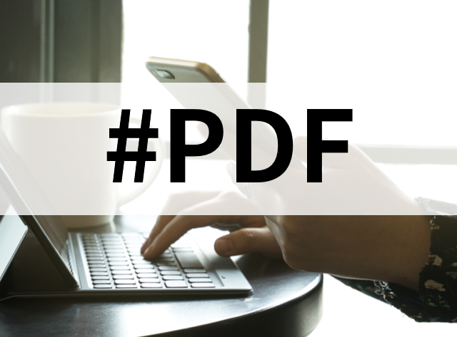 PDF转Word工具推荐：这10款我用完只想说YYDS！