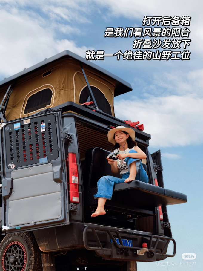 奥克斯壁挂式空调