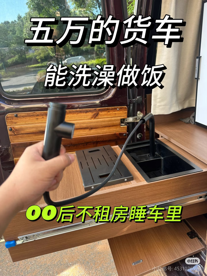 奥克斯壁挂式空调