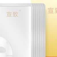 美白什么牌子效果好？有效不反弹的美白面膜排行榜