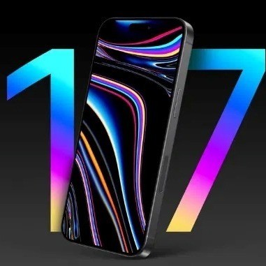 iPhone17 发布时间定了！9 月第二周登场，大矩阵摄像头+超薄机身