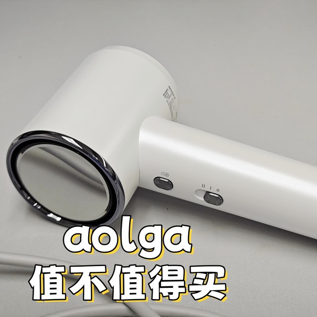 种草了星级酒店的吹风机，还是忍不住买了……