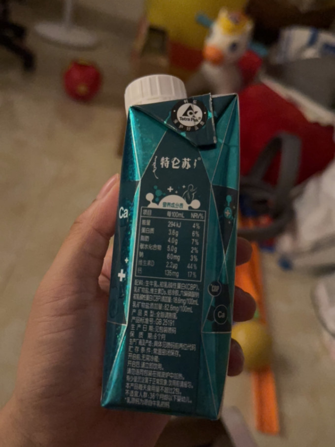 特仑苏常温牛奶