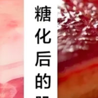 抗老精华液 篇零：35岁会断崖式衰老吗？有效的抗衰方式有哪些？