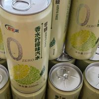 宏宝莱香水柠檬汽水夏日零负担的