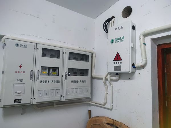 又是白套管的一单，施耐德漏保居然这么牛。