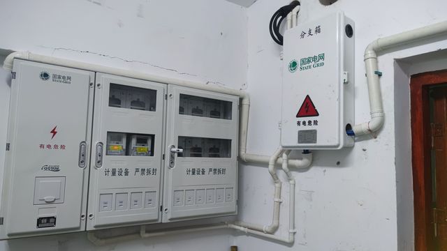 又是白套管的一单，施耐德漏保居然这么牛。