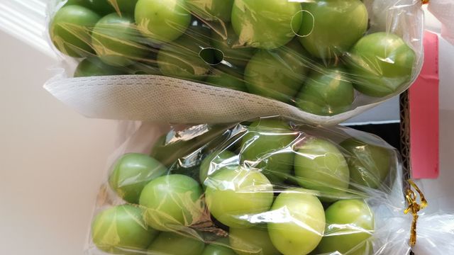 奉小草大人旨意评价：庾丰四川阳光玫瑰 晴王香印青4斤净重精品装