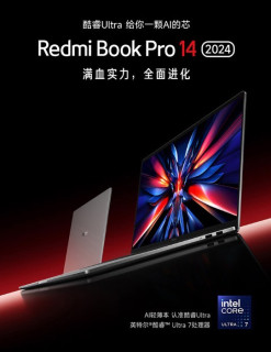 小米RedmiBook Pro 14 2024：笔记本界的“小钢炮”