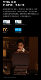 小米RedmiBook Pro 14 2024：笔记本界的“小钢炮”