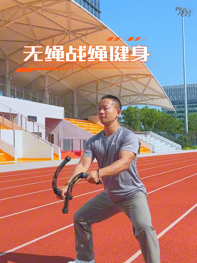 健身圈大火的无绳战绳，到底有何魔力？