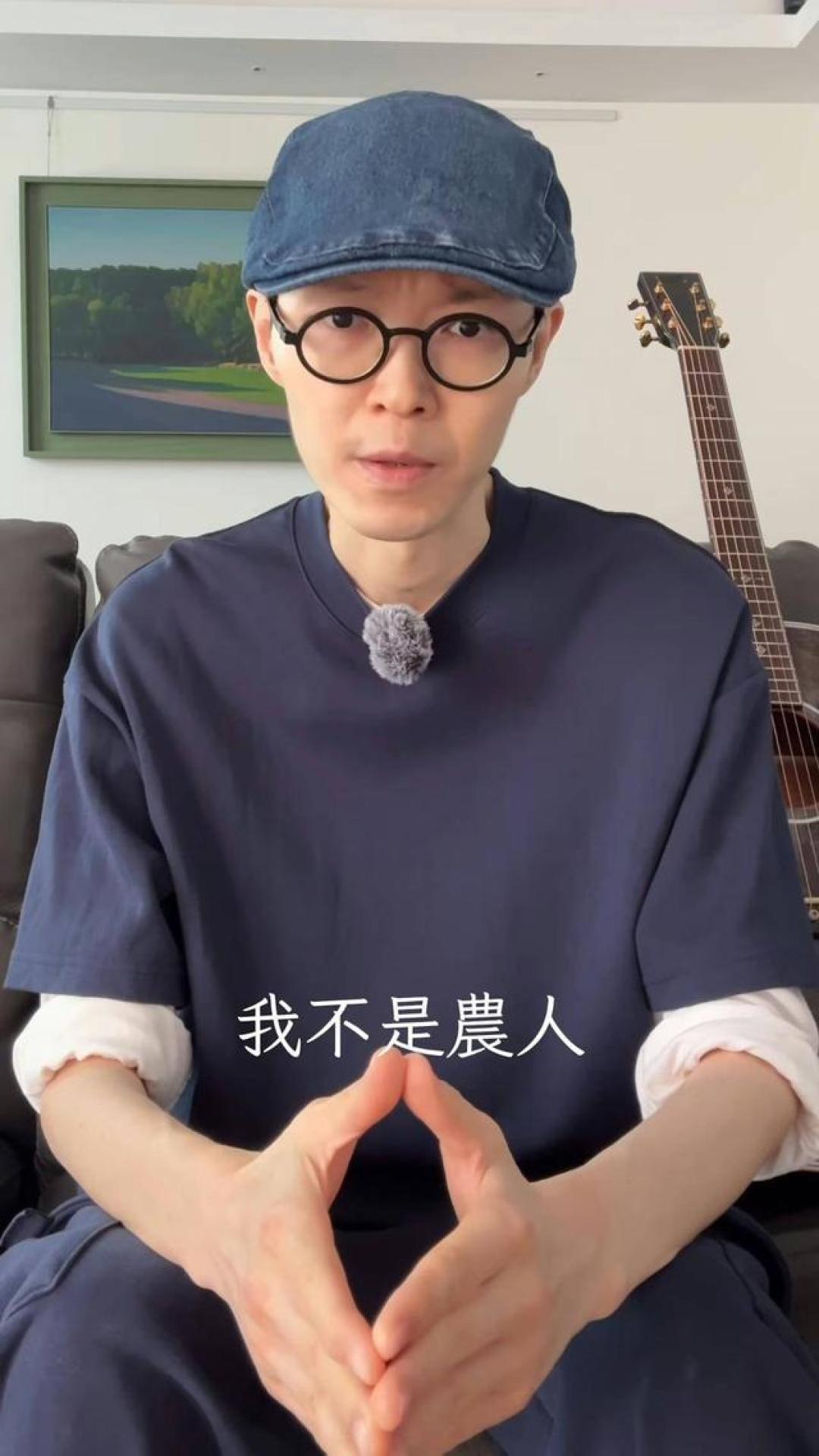 方大同新歌MV荒诞辟谣 复古雷鬼融合唱响音乐人身份宣言