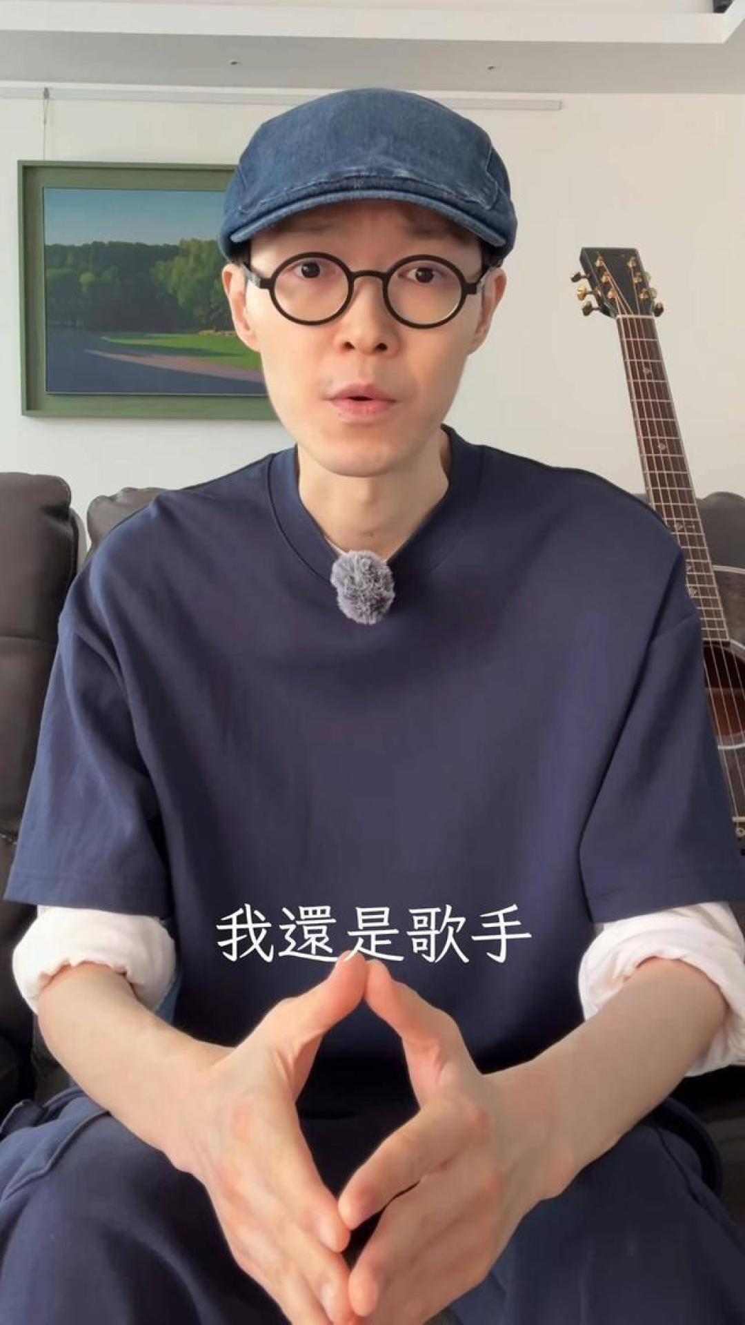 方大同新歌MV荒诞辟谣 复古雷鬼融合唱响音乐人身份宣言
