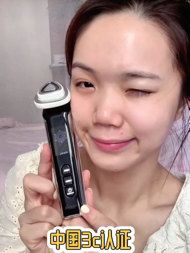 不用跑美容院，这台芮思琳美容仪让我在家焕新肌肤