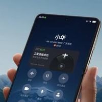 折叠屏手机与传统手机的对比分析