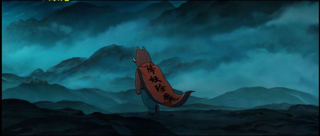 浪浪山小妖怪预告笑疯全网:水墨国漫解锁职场梗让西游妖怪破次元壁