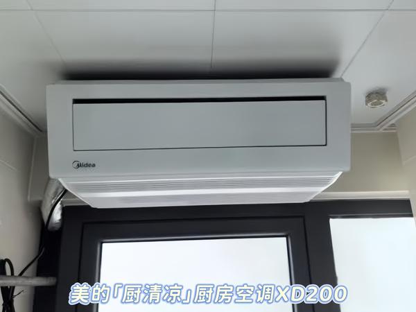2025年最具性价比空调推荐！怎么选空调？保姆级最全空调选购指南，教你避坑！最具性价比空调机型推荐（涵盖海尔、格力、美的等大牌），帮你轻松选称心如意的产品！