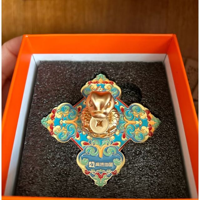 金蛇衔财勋章，冰箱上的新宠