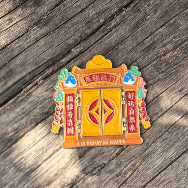 龙华寺五福冰箱贴：把庙里的喜气粘在厨房