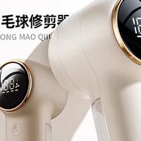 奥克斯剃毛器衣服去毛球修剪器起球家用不伤毛衣清理神器打吸除刮