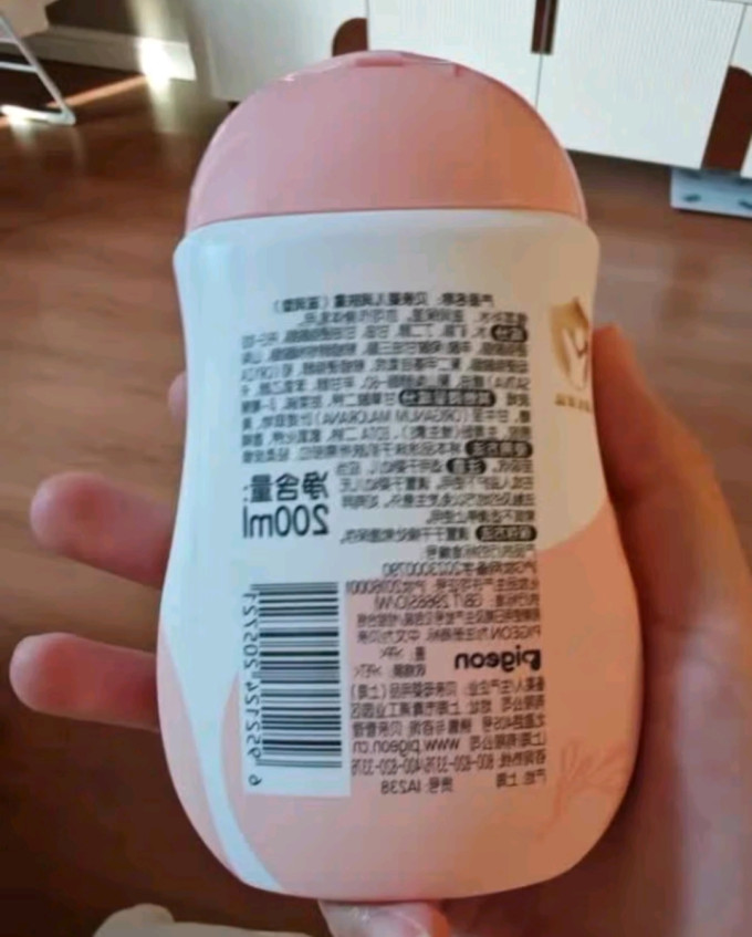 贝亲宝宝护肤